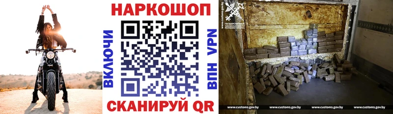 A-PVP Артём