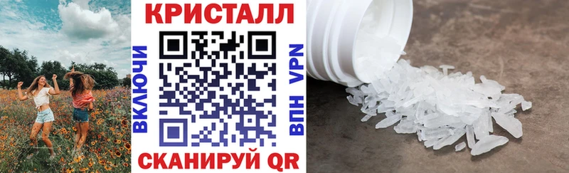 Amphetamine VHQ  гидра ссылки  Артём 