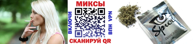 Бутират жидкий экстази  где купить наркоту  Артём 