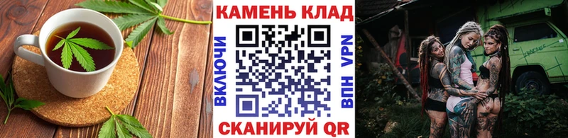 ОМГ ОМГ ссылка  Артём  Cannafood марихуана 