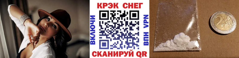 COCAIN 99%  сколько стоит  Артём 