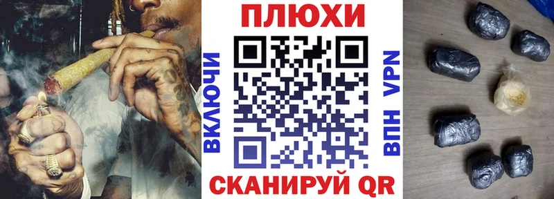 ГАШИШ хэш Артём