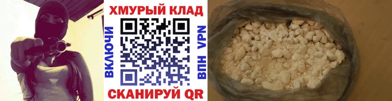 Героин Heroin  Артём 