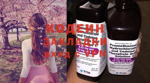 бошки Навашино