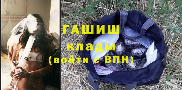 круглые Надым