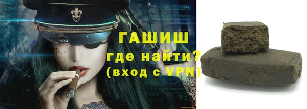 круглые Надым