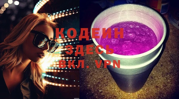 круглые Надым