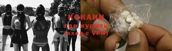 бошки Навашино