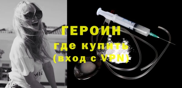 бошки Навашино
