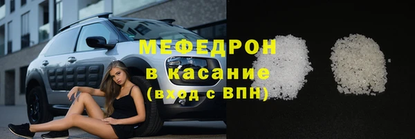 круглые Надым