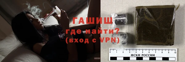 ALPHA-PVP Наволоки