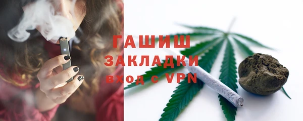 круглые Надым