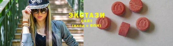 бошки Навашино