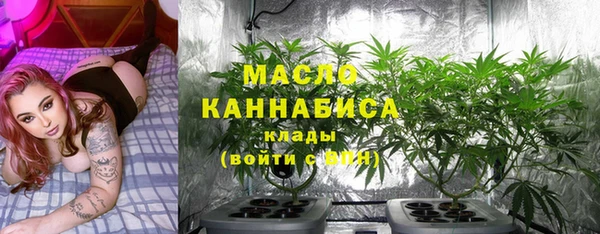 бошки Навашино
