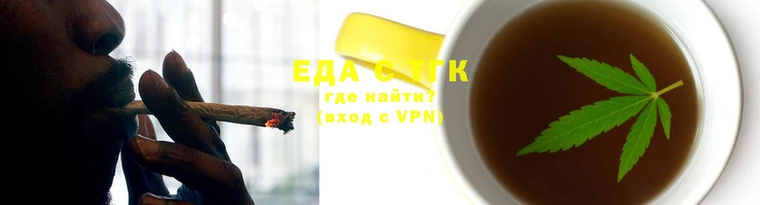 круглые Надым
