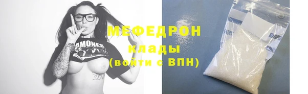 ALPHA-PVP Наволоки