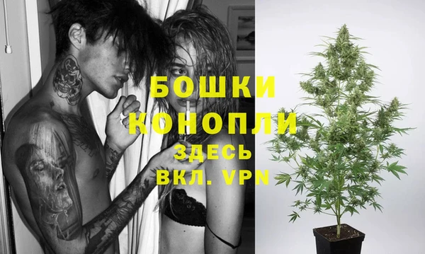 круглые Надым