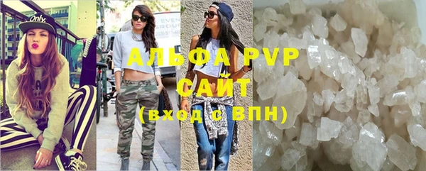 наркотики Аксай