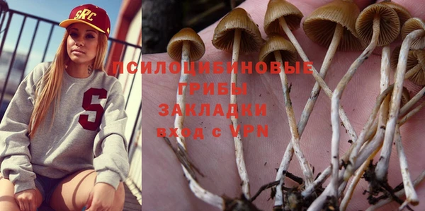 круглые Надым