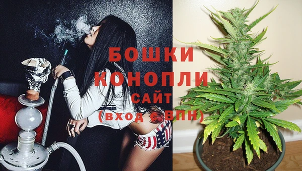 бошки Навашино