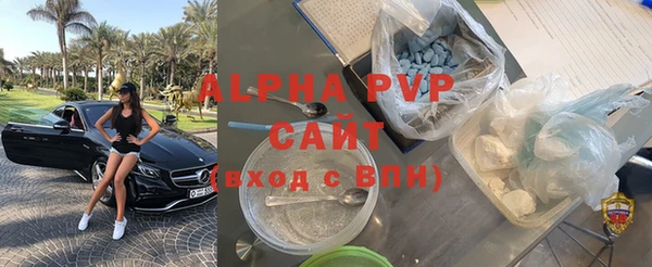 круглые Надым