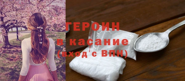 круглые Надым