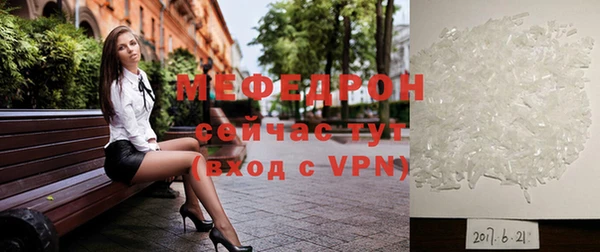 бошки Навашино