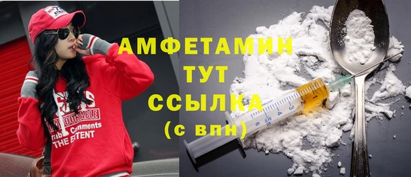 мяу мяу мука Алагир