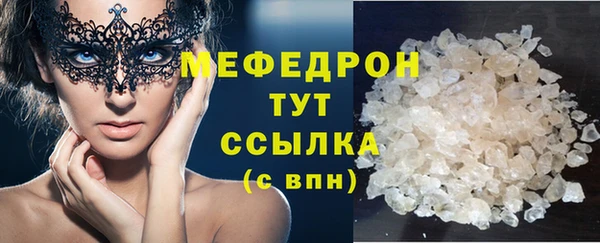 бошки Навашино