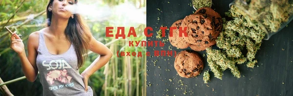 круглые Надым