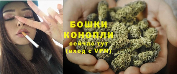 круглые Надым