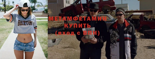 круглые Надым