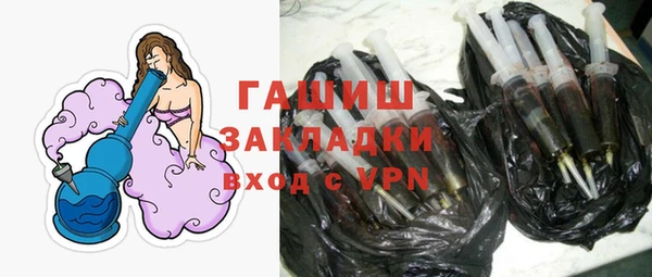 бошки Навашино