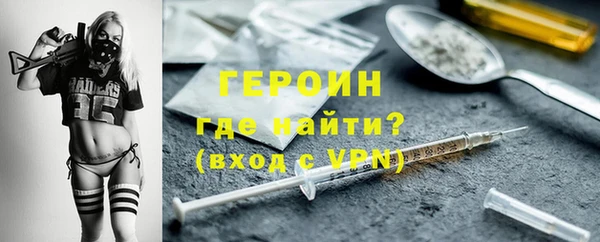бошки Навашино