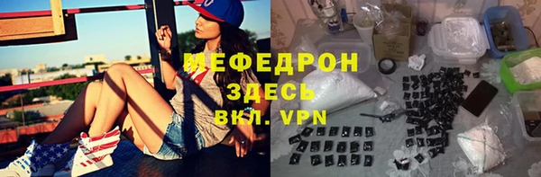 круглые Надым
