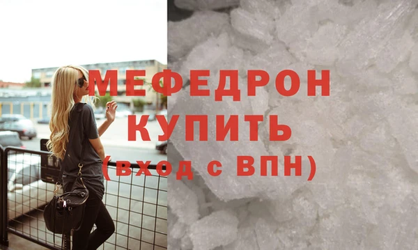 ALPHA-PVP Наволоки
