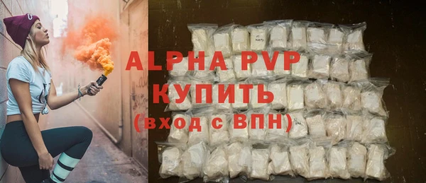 бошки Навашино