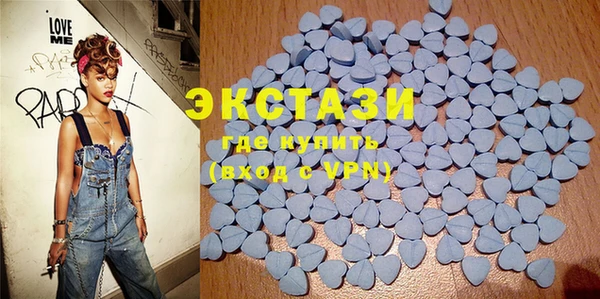 круглые Надым
