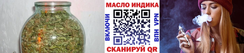 дарнет шоп  дарк нет формула  omg ТОР  Дистиллят ТГК жижа  Артём 