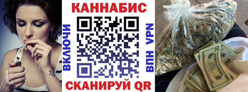 цена наркотик  Артём  Конопля план 